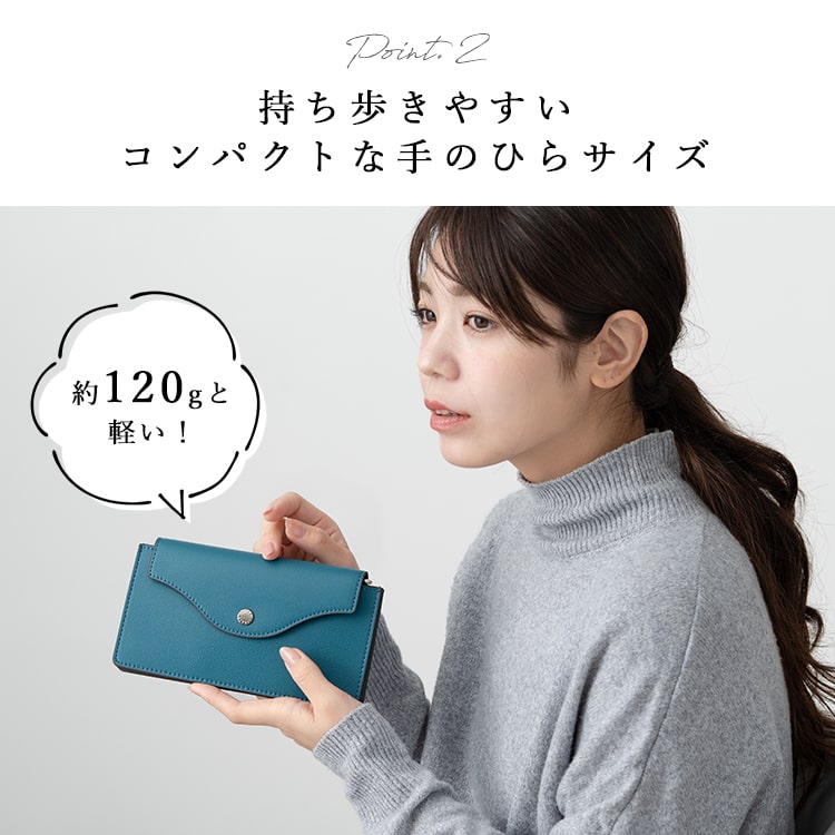 財布 レディース 長財布 うすい財布 薄い Legato Largo レガートラルゴ ブランド 薄型 ウォレット かぶせ かわいい おしゃれ  カード入れ 大容量 軽量 スリム 小さめ シンプル 小銭入れ 母の日 ギフト プレゼント