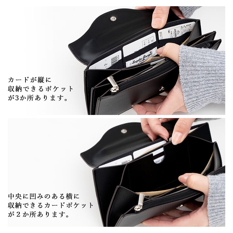 財布 レディース 長財布 うすい財布 薄い Legato Largo レガートラルゴ ブランド 薄型 ウォレット かぶせ かわいい おしゃれ  カード入れ 大容量 軽量 スリム 小さめ シンプル 小銭入れ 母の日 ギフト プレゼント
