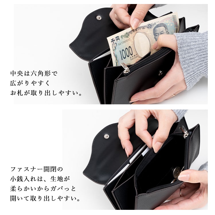 財布 レディース 長財布 うすい財布 薄い Legato Largo レガートラルゴ ブランド 薄型 ウォレット かぶせ かわいい おしゃれ  カード入れ 大容量 軽量 スリム 小さめ シンプル 小銭入れ 母の日 ギフト プレゼント