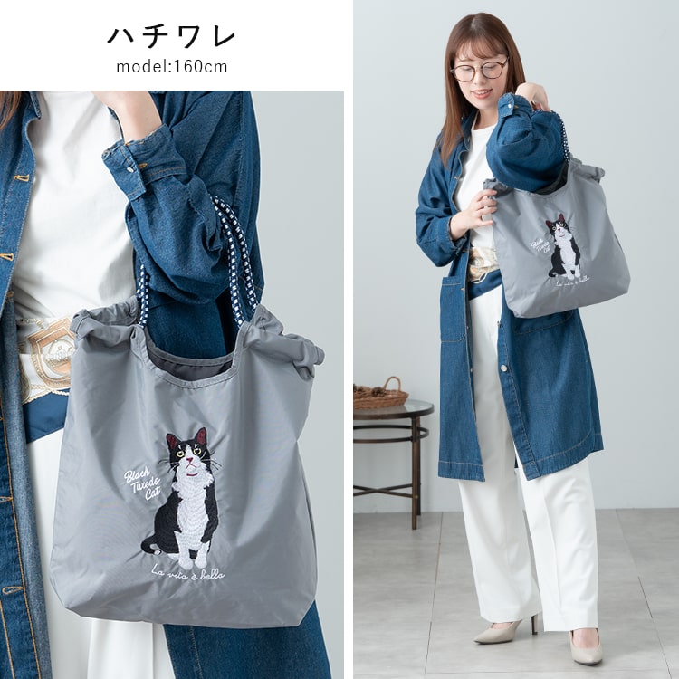 トートバッグ レディース 刺繍 アニマル a4 大容量 軽量 猫 犬 コード