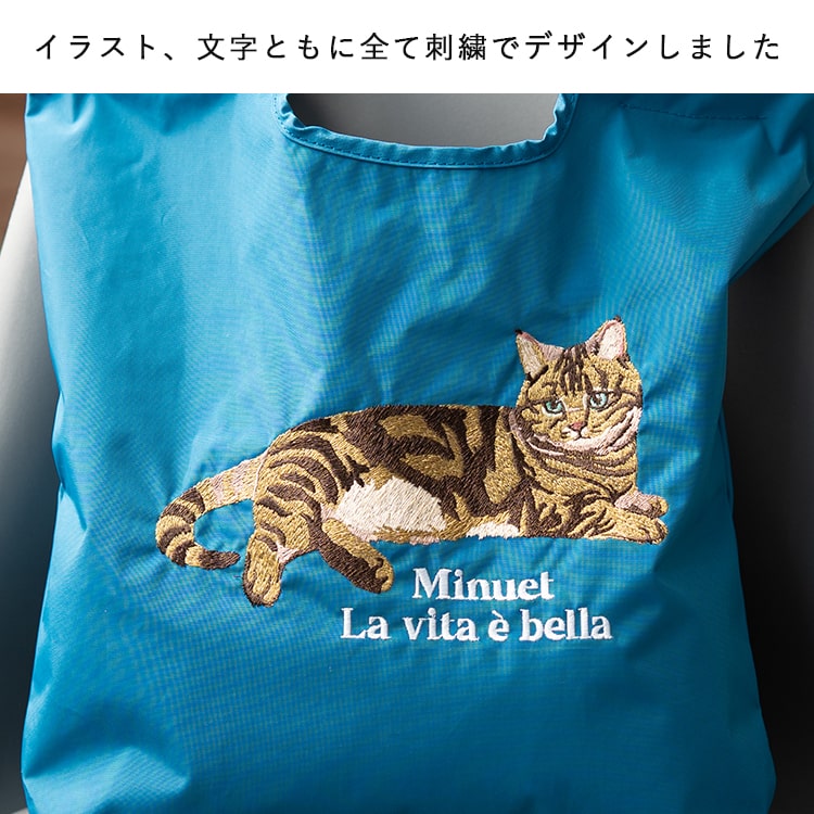 トートバッグ レディース 刺繍 アニマル a4 大容量 軽量 猫 犬 コード