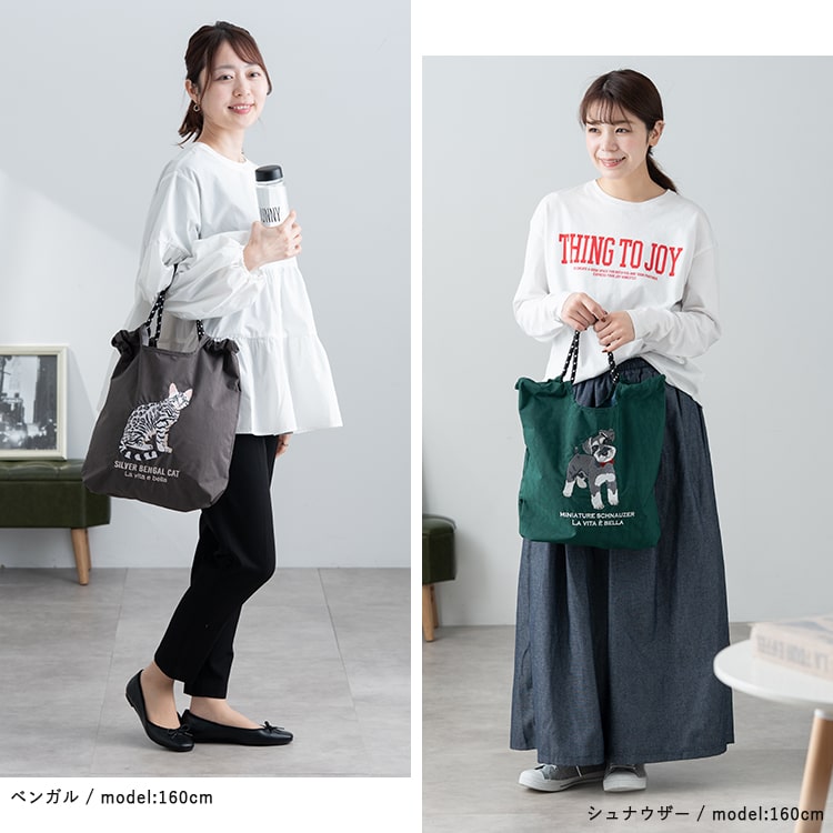 極美品 ラドロー アニマル コードバッグ トートバッグ ネイビー キャット 野球 トートバッグ レディース 刺繍 アニマル a4 大容量 軽量 猫 犬 コード