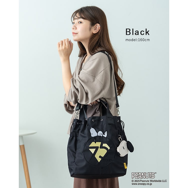トートバッグ レディース ブランド イザック スヌーピー SNOOPY 刺繍 巾着 2way ショルダーバッグ 斜め掛け 大人 かわいい おしゃれ 通勤 通学 軽量 撥水 ナイロン ポーチ付き a4 大容量 ペットボトル キャラクター プレゼント ギフト