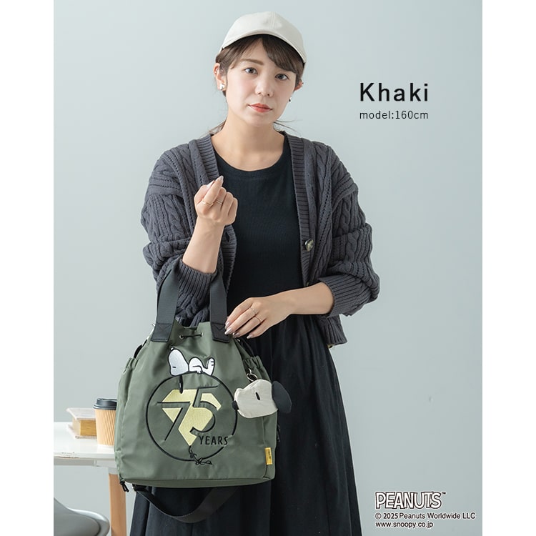 トートバッグ レディース ブランド イザック スヌーピー SNOOPY 刺繍 巾着 2way ショルダーバッグ 斜め掛け 大人 かわいい おしゃれ 通勤 通学 軽量 撥水 ナイロン ポーチ付き a4 大容量 ペットボトル キャラクター プレゼント ギフト