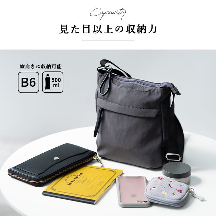 ショルダーバッグ レディース ブランド 小さめ 斜めがけ 大人 軽量 上品 レガートラルゴ Legato Largo ナイロン 撥水 b6 ミニショルダーバッグ スマホポーチ ペットボトル 通勤 通学 学生 おしゃれ ファスナー付き ナチュらく 30代 40代 50代 プレゼント ギフト