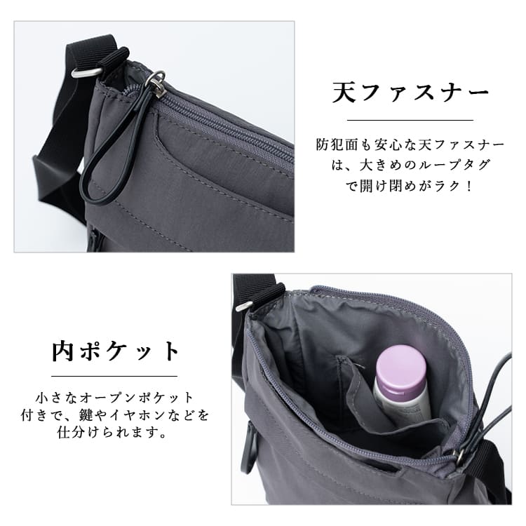 ショルダーバッグ レディース ブランド 小さめ 斜めがけ 大人 軽量 上品 レガートラルゴ Legato Largo ナイロン 撥水 b6 ミニショルダーバッグ スマホポーチ ペットボトル 通勤 通学 学生 おしゃれ ファスナー付き ナチュらく 30代 40代 50代 プレゼント ギフト