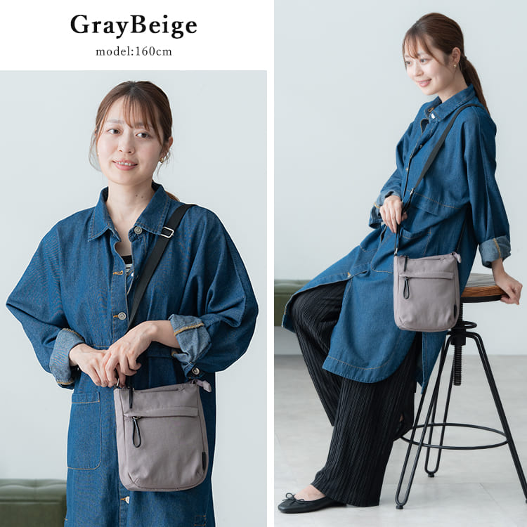 ショルダーバッグ レディース ブランド 小さめ 斜めがけ 大人 軽量 上品 レガートラルゴ Legato Largo ナイロン 撥水 b6 ミニショルダーバッグ スマホポーチ ペットボトル 通勤 通学 学生 おしゃれ ファスナー付き ナチュらく 30代 40代 50代 プレゼント ギフト