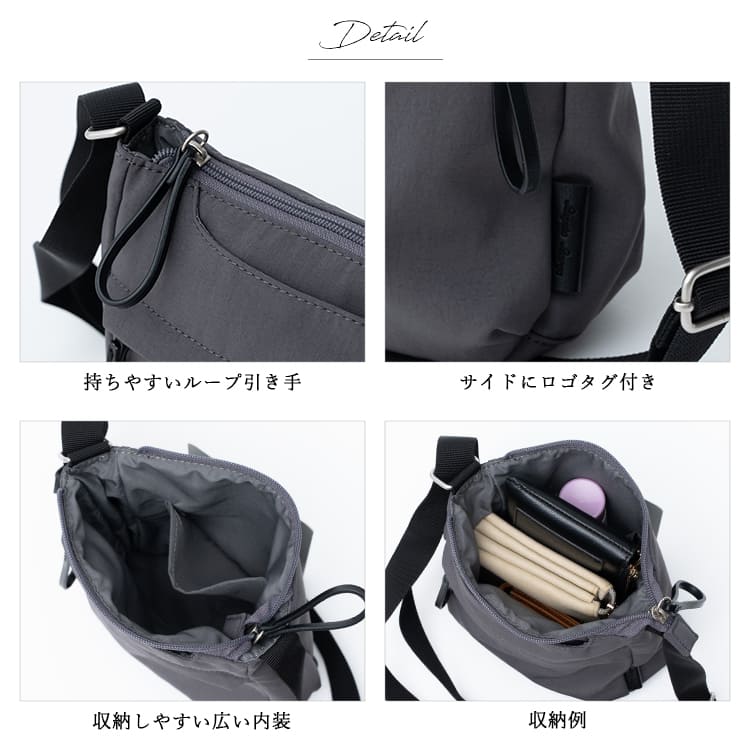 ショルダーバッグ レディース ブランド 小さめ 斜めがけ 大人 軽量 上品 レガートラルゴ Legato Largo ナイロン 撥水 b6 ミニショルダーバッグ スマホポーチ ペットボトル 通勤 通学 学生 おしゃれ ファスナー付き ナチュらく 30代 40代 50代 プレゼント ギフト