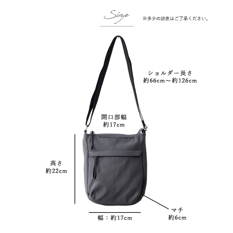 ショルダーバッグ レディース ブランド 小さめ 斜めがけ 大人 軽量 上品 レガートラルゴ Legato Largo ナイロン 撥水 b6 ミニショルダーバッグ スマホポーチ ペットボトル 通勤 通学 学生 おしゃれ ファスナー付き ナチュらく 30代 40代 50代 プレゼント ギフト