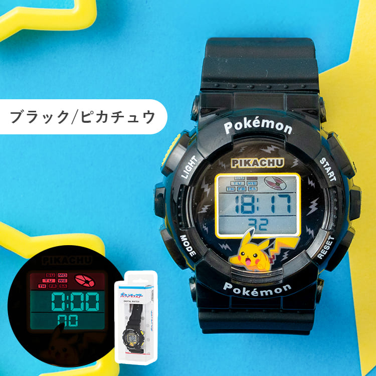 腕時計 ポケモン 時計 デジタル キッズ レディース 大人