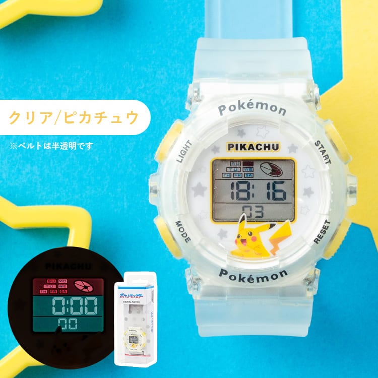 腕時計 ポケモン 時計 デジタル キッズ レディース 大人