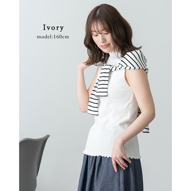 カットソー レディース インナー tシャツ ノースリーブ リブ メロー ハイネック タートルネック タンクトップ 重ね着 レイヤード 春 夏 無地 コットン 綿