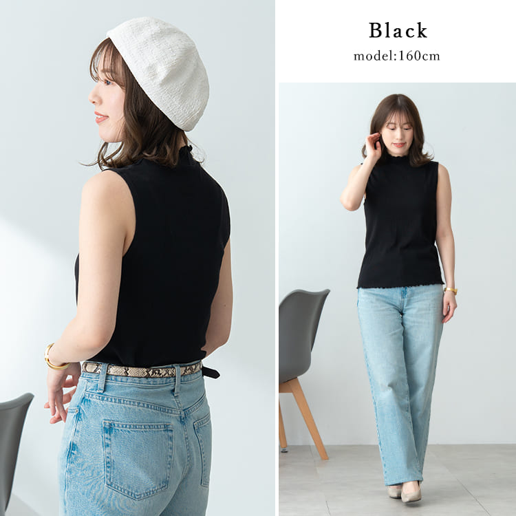 カットソー レディース インナー tシャツ ノースリーブ リブ メロー ハイネック タートルネック タンクトップ 重ね着 レイヤード 春 夏 無地 コットン 綿