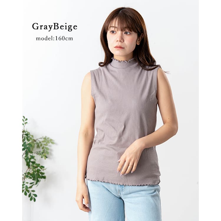 カットソー レディース インナー tシャツ ノースリーブ リブ メロー ハイネック タートルネック タンクトップ 重ね着 レイヤード 春 夏 無地 コットン 綿