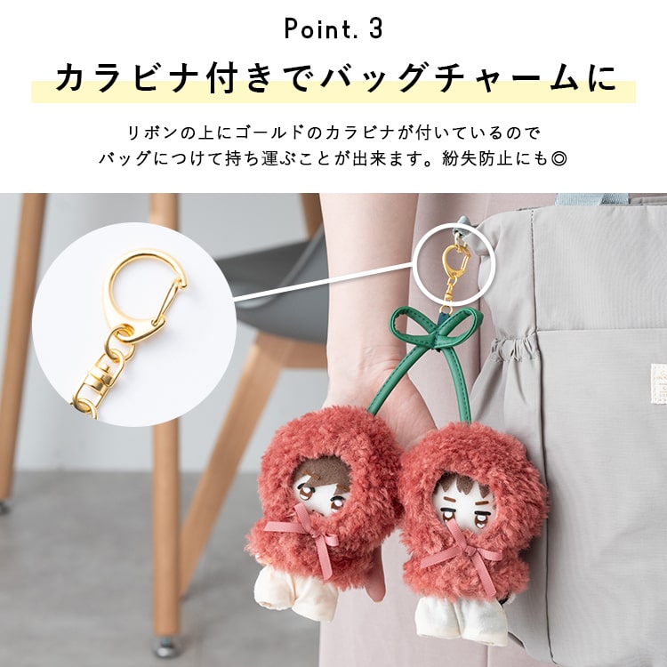 MAMAMOO ママム　ソラ　ぬいぐるみ　ポーチ ぬいポーチ ぬい服 ポンチョ さくらんぼ ぬいぐるみ 10cm 収納