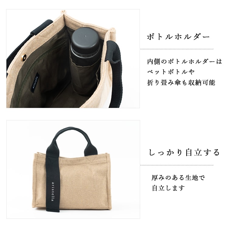 トートバッグ レディース ミニトートバッグ 6ポケット オッド
