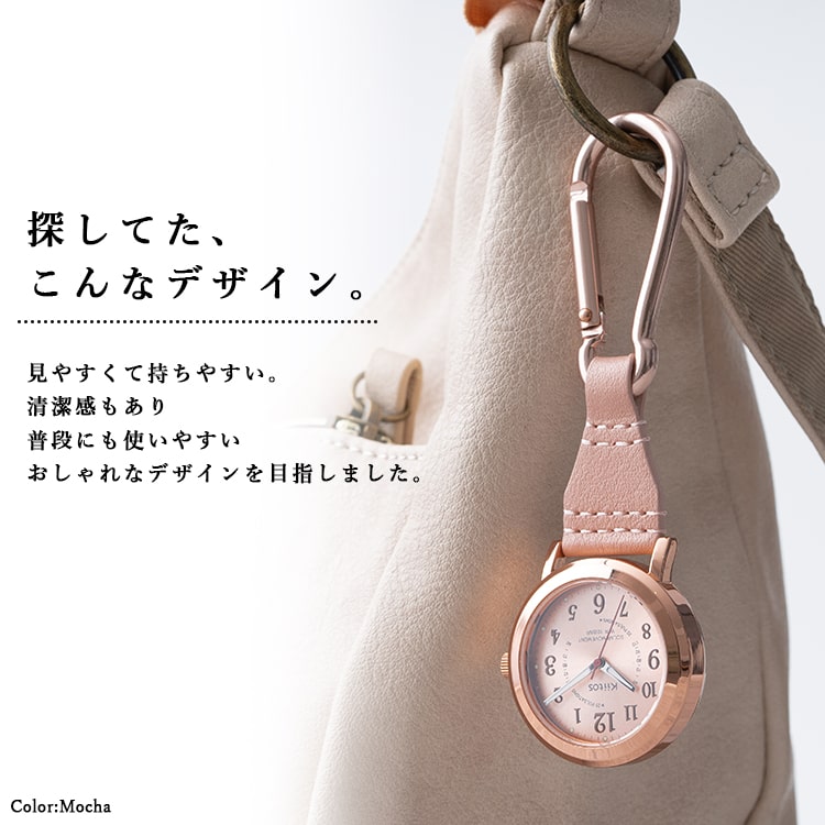 ナースウォッチ ソーラー 10気圧防水 ギフト 名入れ対応 電池交換不要