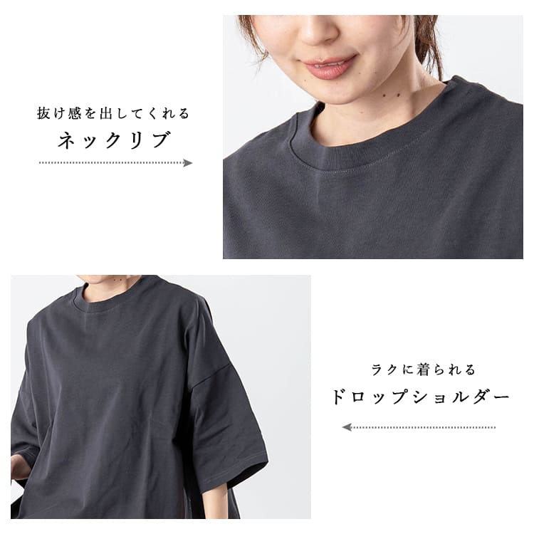 カットソー レディース tシャツ 五分袖 七分袖 厚手 コットン 綿100