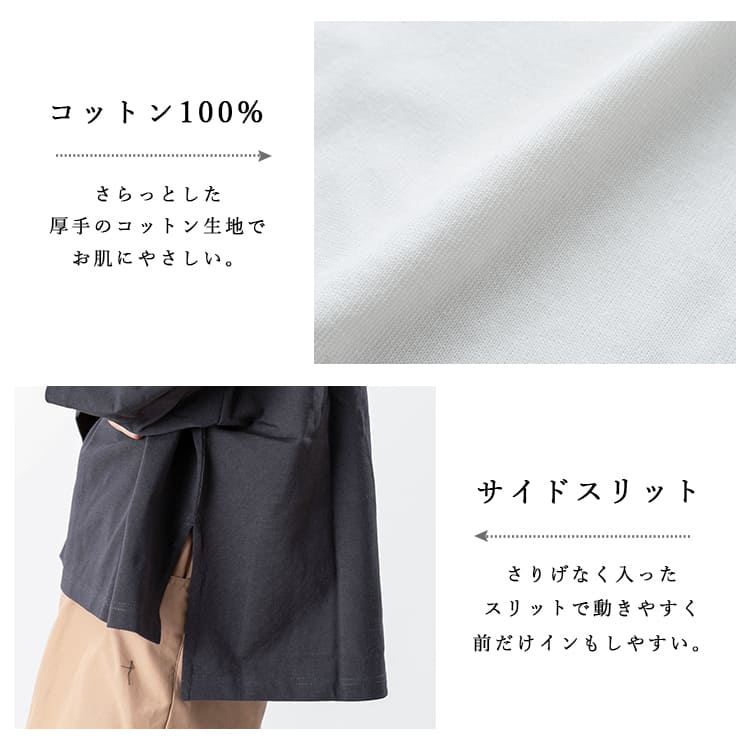 カットソーレディースМサイズ 楽天市場】【期間限定クーポン配布】 大きいサイズレディース トップス