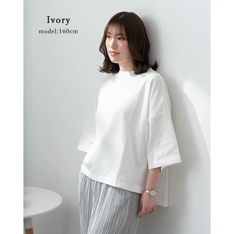 カットソー レディース tシャツ 五分袖 七分袖 厚手 コットン 綿100 ネックリブ uネック ボートネック ゆったり 体型カバー カジュアル シンプル ヘビーウェイト 大きいサイズ 上質 天竺 春 夏 仕事 オフィス