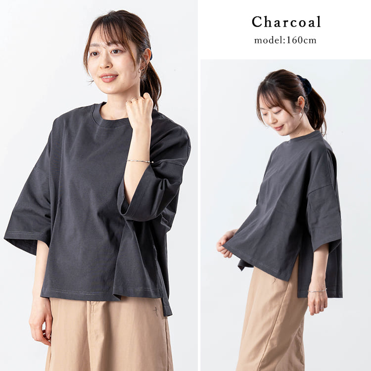 カットソー レディース tシャツ 五分袖 七分袖 厚手 コットン 綿100 ネックリブ uネック ボートネック ゆったり 体型カバー カジュアル シンプル ヘビーウェイト 大きいサイズ 上質 天竺 春 夏 仕事 オフィス