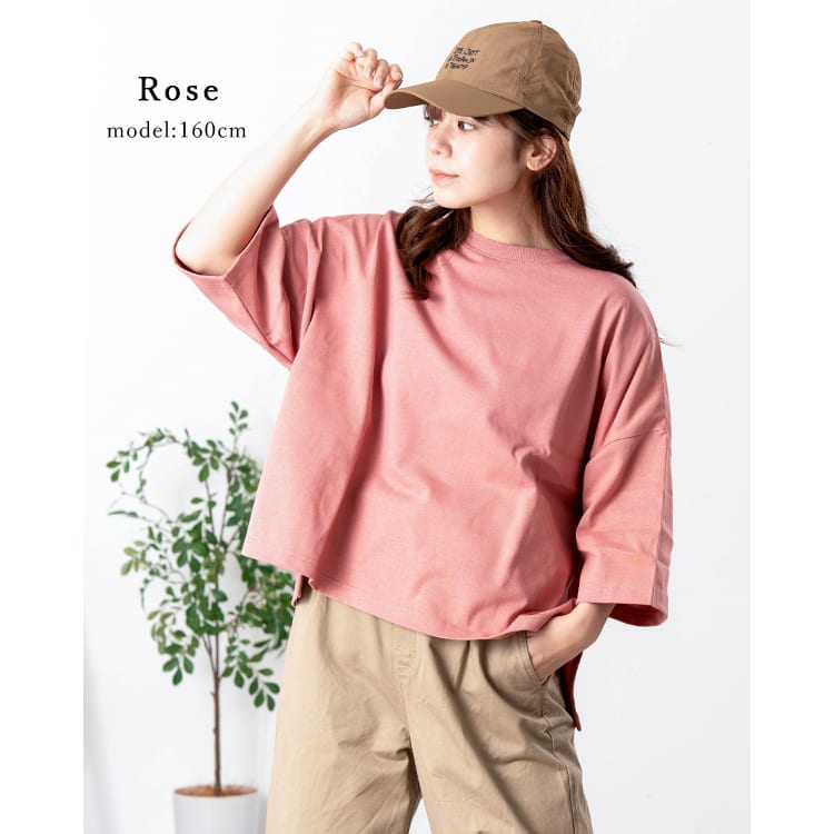 カットソー レディース tシャツ 五分袖 七分袖 厚手 コットン 綿100 ネックリブ uネック ボートネック ゆったり 体型カバー カジュアル シンプル ヘビーウェイト 大きいサイズ 上質 天竺 春 夏 仕事 オフィス