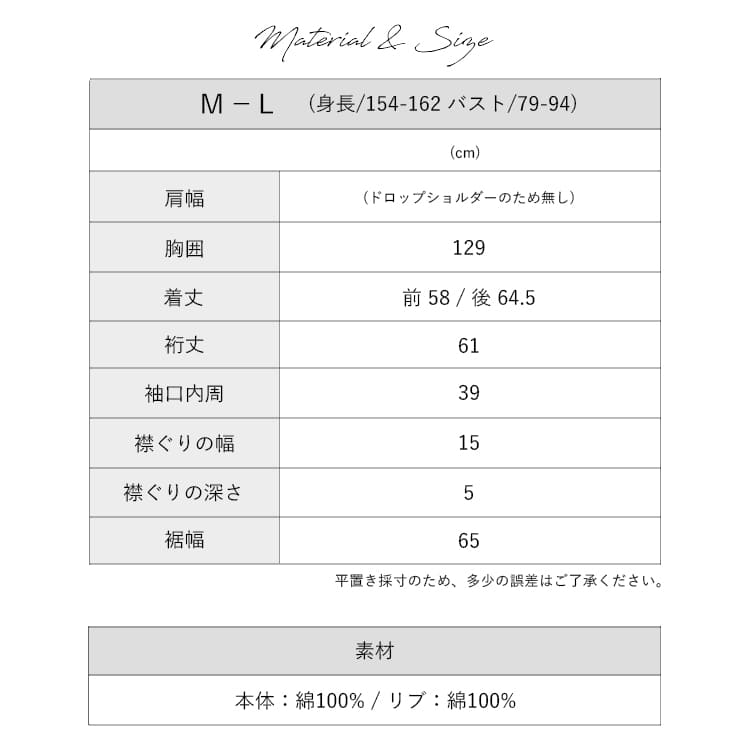 カットソー レディース tシャツ 五分袖 七分袖 厚手 コットン 綿100 ネックリブ uネック ボートネック ゆったり 体型カバー カジュアル シンプル ヘビーウェイト 大きいサイズ 上質 天竺 春 夏 仕事 オフィス