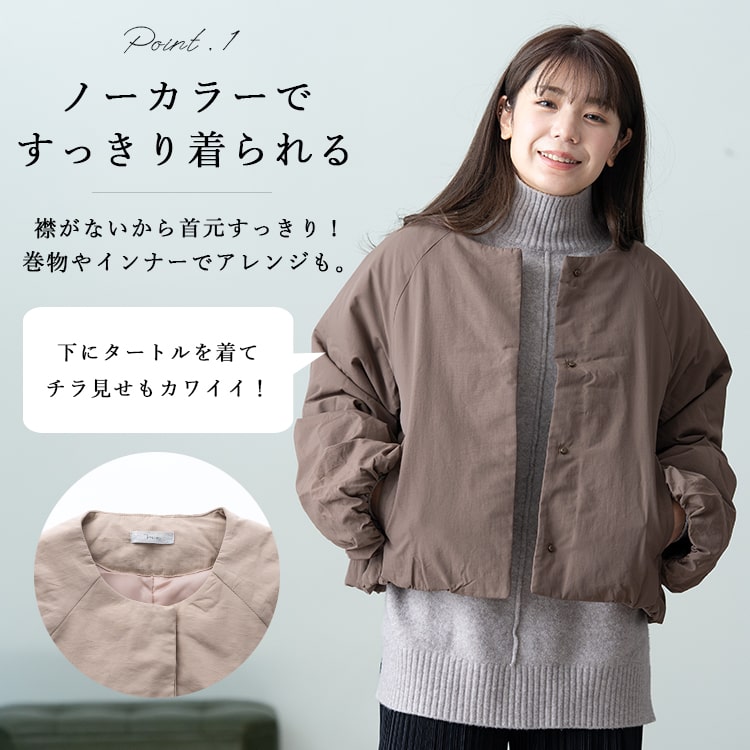 美品　コトゥー　COTOO 高級　ノーカラージャケット　40 上下　スカート付き コート レディース ショート 冬 30代 40代 50代 軽い 暖かい 中綿入り