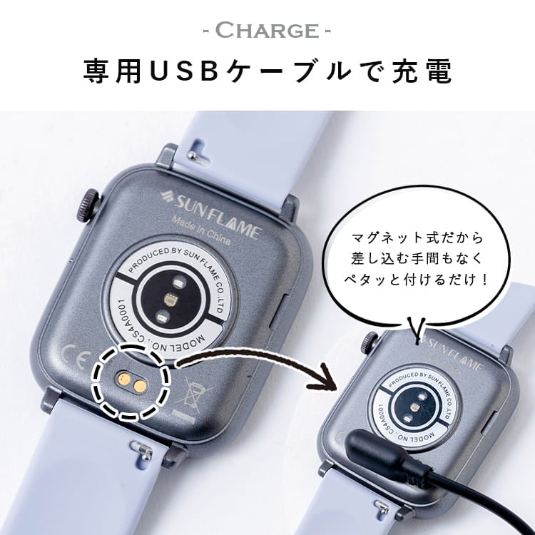 【電話で操作サポート対応】スマートウォッチ アンドロイド android アイフォン 心拍数 電卓 電話 大画面 IP65 防水 通話 レディース メンズ かわいい おしゃれ 1年間のメーカー保証付き