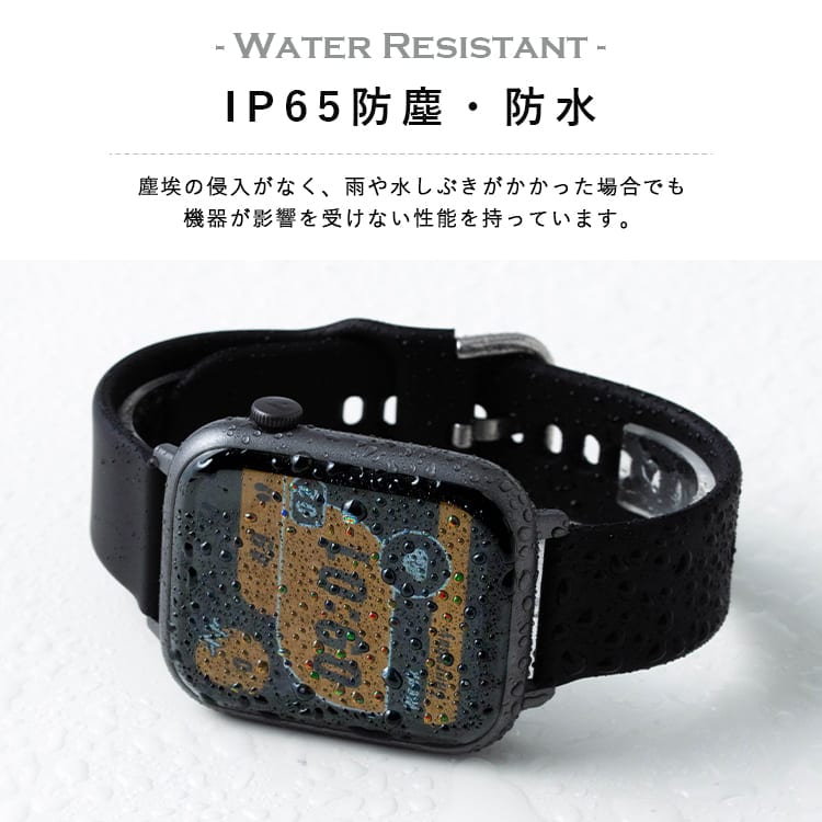 【電話で操作サポート対応】スマートウォッチ アンドロイド android アイフォン 心拍数 電卓 電話 大画面 IP65 防水 通話 レディース メンズ かわいい おしゃれ 1年間のメーカー保証付き