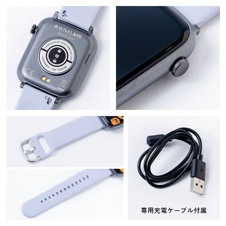 【電話で操作サポート対応】スマートウォッチ アンドロイド android アイフォン 心拍数 電卓 電話 大画面 IP65 防水 通話 レディース メンズ かわいい おしゃれ 1年間のメーカー保証付き