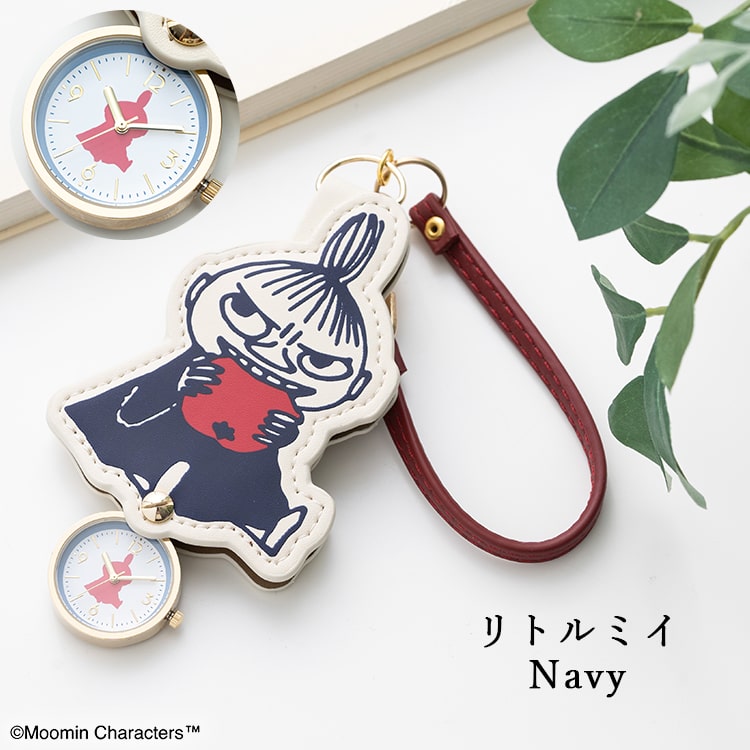 懐中時計 ムーミン ミィ ミイ リトルミイ スナフキン キーホルダー
