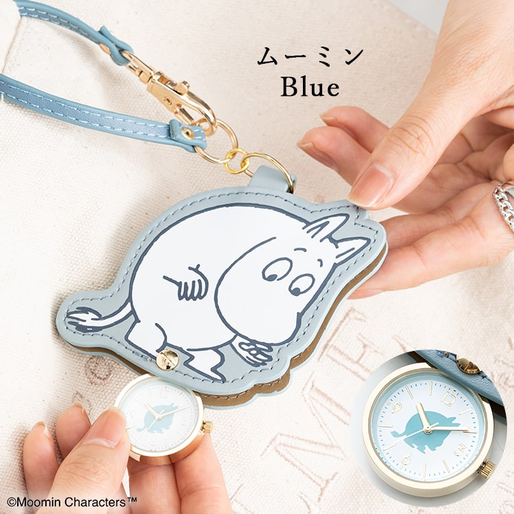 懐中時計 ムーミン ミィ ミイ リトルミイ スナフキン キーホルダー