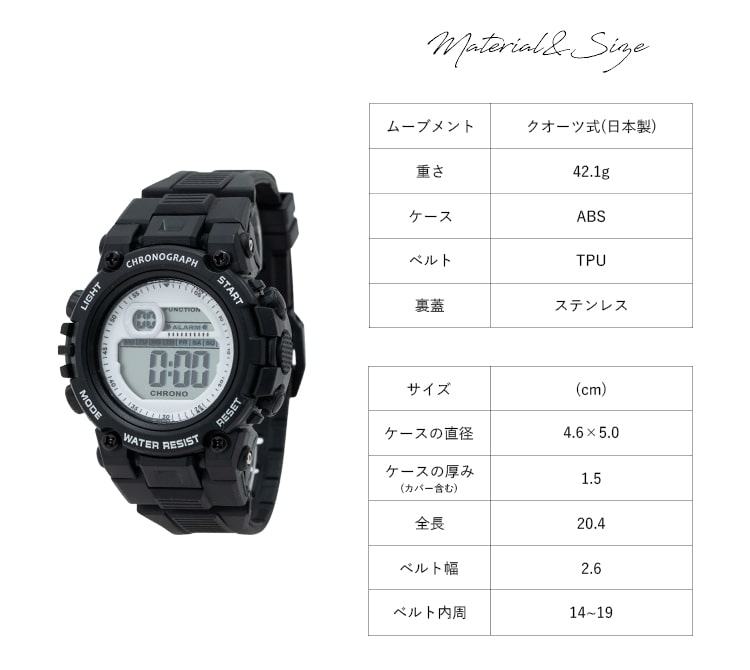 腕時計 レディース デジタル 3気圧防水 シンプル ウォッチ