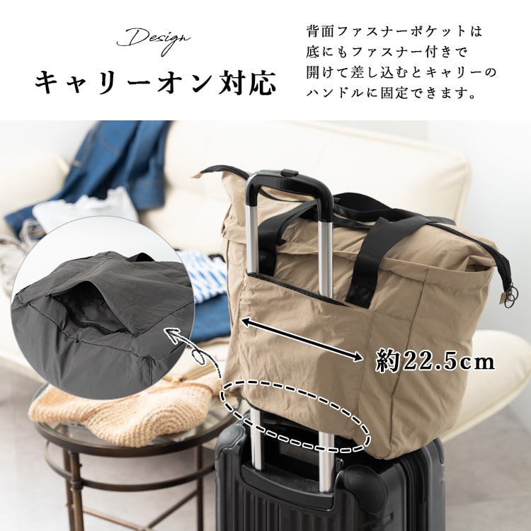トートバッグ レディース 大容量 エコバッグ 折り畳み