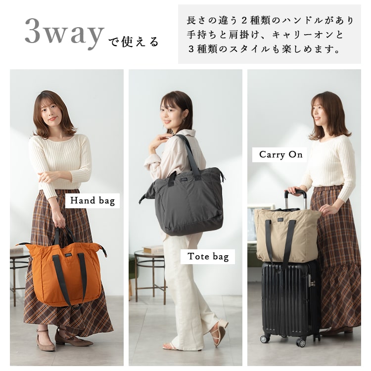 トートバッグ レディース 大容量 エコバッグ 折り畳み コンパクト 旅行 一泊 持ち運び ポケッタブル ナイロン 撥水 a4 大人 メンズ 軽量 キャリーオン 大きめ かわいい おしゃれ ビジネス アウトドア プレゼント ギフト