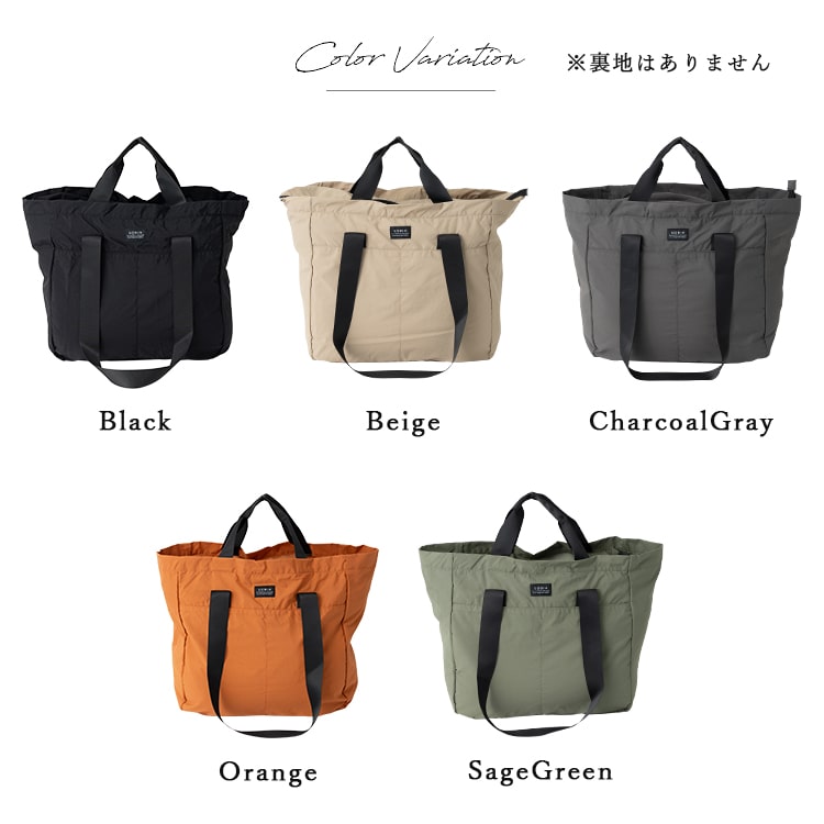トートバッグ レディース 大容量 エコバッグ 折り畳み コンパクト 旅行 一泊 持ち運び ポケッタブル ナイロン 撥水 a4 大人 メンズ 軽量 キャリーオン 大きめ かわいい おしゃれ ビジネス アウトドア プレゼント ギフト