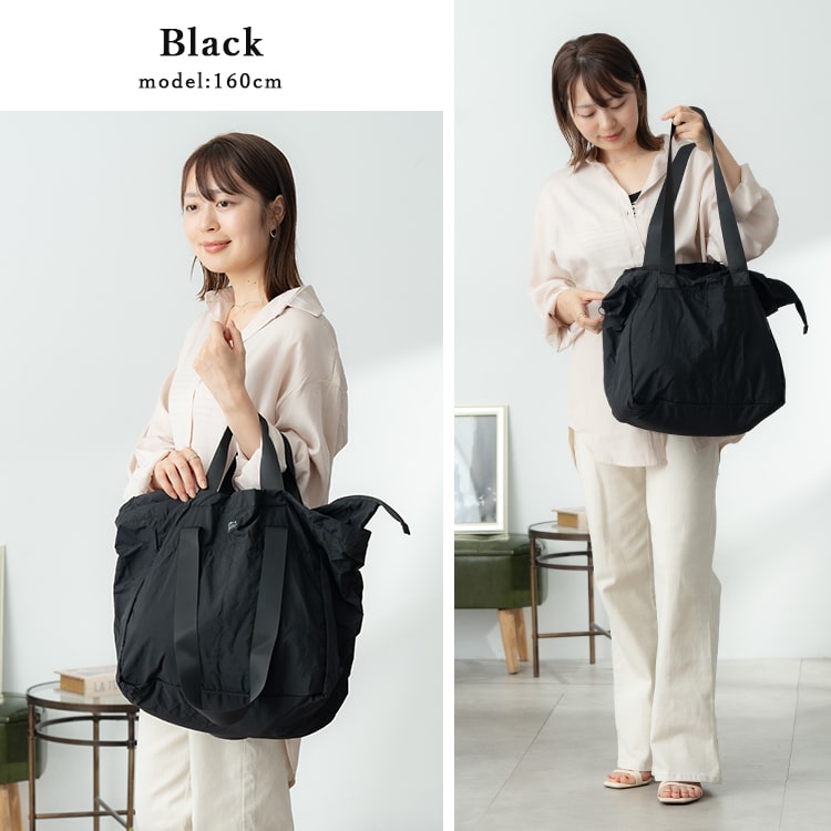 トートバッグ レディース 大容量 エコバッグ 折り畳み コンパクト 旅行 一泊 持ち運び ポケッタブル ナイロン 撥水 a4 大人 メンズ 軽量 キャリーオン 大きめ かわいい おしゃれ ビジネス アウトドア プレゼント ギフト