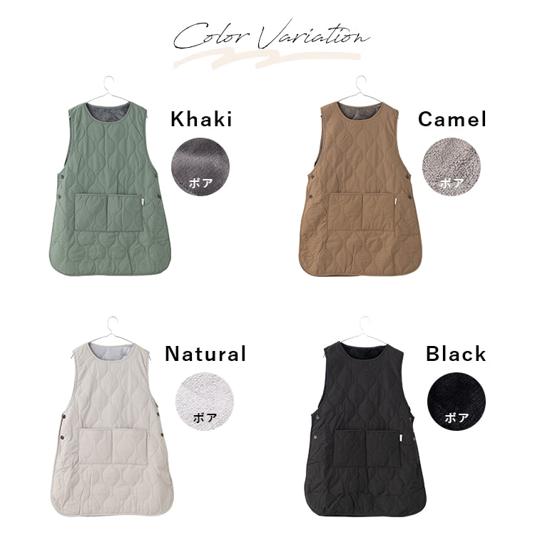 エプロン おしゃれ かぶるだけ チュニック 裏起毛 ボア 撥水 暖かい 防寒 あったか  キルティング 保育士 ノースリーブ ゆったり 大きいサイズ 大人 かわいい ナチュラル シンプル 北欧 ポケット 春 秋 冬 プレゼント クリスマス ギフト