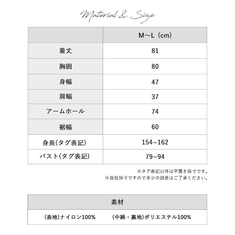 エプロン おしゃれ かぶるだけ チュニック 裏起毛 ボア 撥水 暖かい 防寒 あったか  キルティング 保育士 ノースリーブ ゆったり 大きいサイズ 大人 かわいい ナチュラル シンプル 北欧 ポケット 春 秋 冬 プレゼント クリスマス ギフト