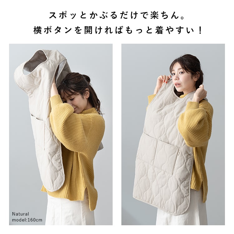 エプロン おしゃれ かぶるだけ チュニック 裏起毛 ボア 撥水 暖かい 防寒 あったか  キルティング 保育士 ノースリーブ ゆったり 大きいサイズ 大人 かわいい ナチュラル シンプル 北欧 ポケット 春 秋 冬 プレゼント クリスマス ギフト