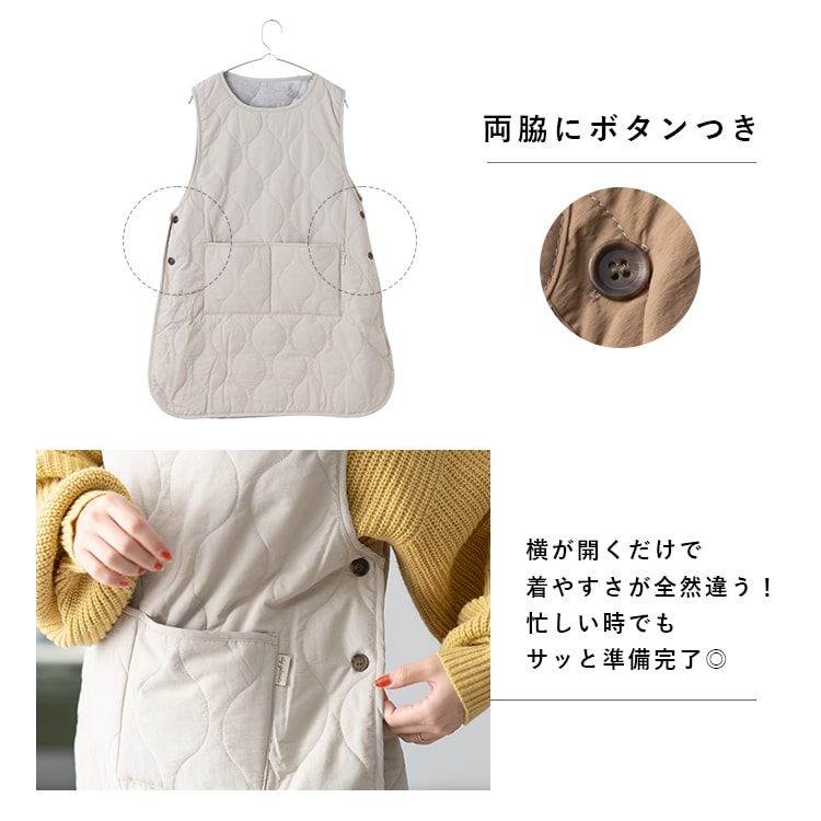 エプロン おしゃれ かぶるだけ チュニック 裏起毛 ボア 撥水 暖かい 防寒 あったか  キルティング 保育士 ノースリーブ ゆったり 大きいサイズ 大人 かわいい ナチュラル シンプル 北欧 ポケット 春 秋 冬 プレゼント クリスマス ギフト