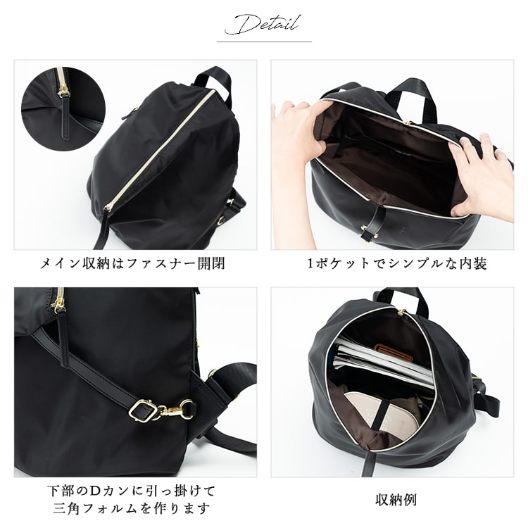リュック レディース a4 大容量 軽量 撥水 ナイロン おしゃれ