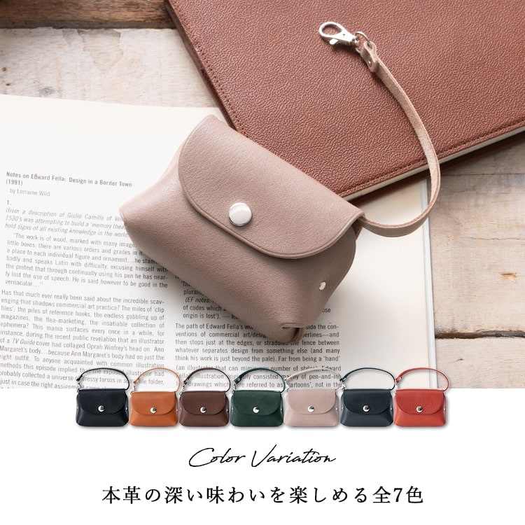 ポーチ 小物入れ レディース 小さめ ミニ財布 小銭入れ スマートキー キーケース 本革 日本製 牛革 姫路レザー ストラップ付き コンパクト オイルシュリンクレザー おしゃれ コインケース メンズ ボックス入り ビジネス 贈り物 プレゼント ギフト