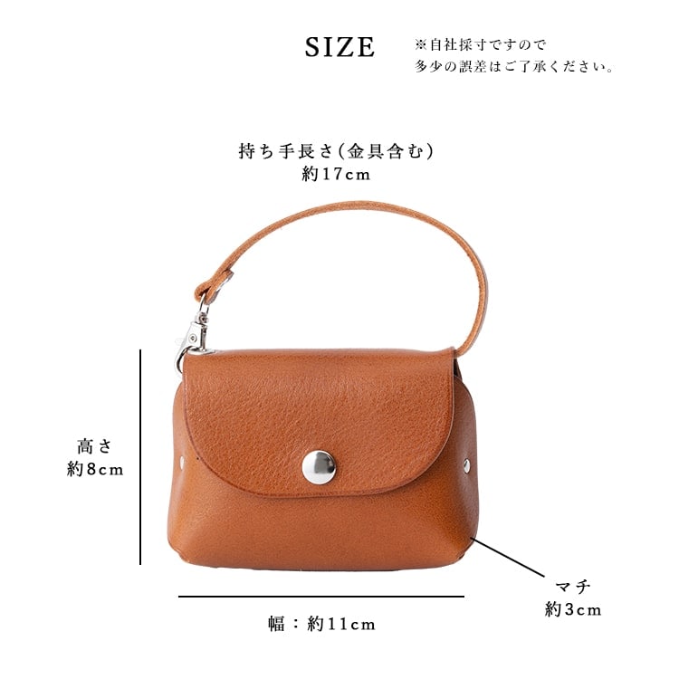 ポーチ 小物入れ レディース 小さめ ミニ財布 小銭入れ スマートキー キーケース 本革 日本製 牛革 姫路レザー ストラップ付き コンパクト オイルシュリンクレザー おしゃれ コインケース メンズ ボックス入り ビジネス 贈り物 プレゼント ギフト