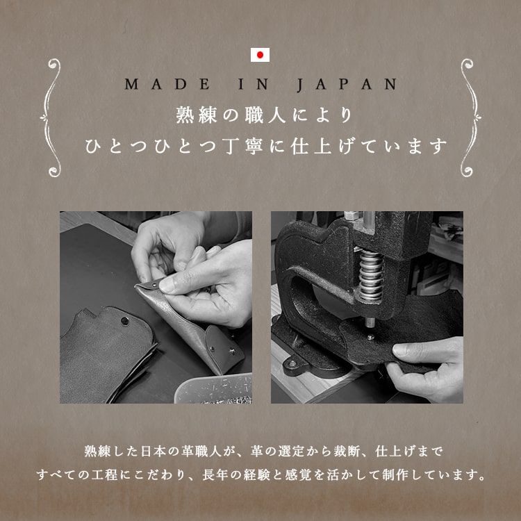 ポーチ 小物入れ レディース 小さめ ミニ財布 小銭入れ スマートキー キーケース 本革 日本製 牛革 姫路レザー ストラップ付き コンパクト オイルシュリンクレザー おしゃれ コインケース メンズ ボックス入り ビジネス 贈り物 プレゼント ギフト