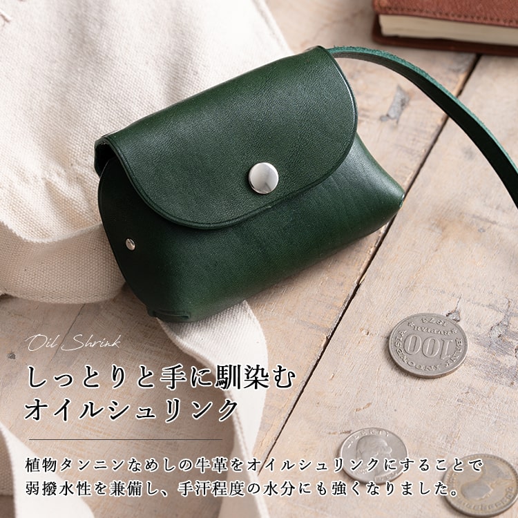 ポーチ 小物入れ レディース 小さめ ミニ財布 小銭入れ スマートキー キーケース 本革 日本製 牛革 姫路レザー ストラップ付き コンパクト オイルシュリンクレザー おしゃれ コインケース メンズ ボックス入り ビジネス 贈り物 プレゼント ギフト