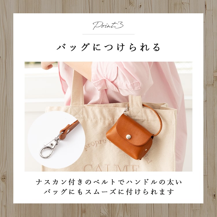 ポーチ 小物入れ レディース 小さめ ミニ財布 小銭入れ スマートキー キーケース 本革 日本製 牛革 姫路レザー ストラップ付き コンパクト オイルシュリンクレザー おしゃれ コインケース メンズ ボックス入り ビジネス 贈り物 プレゼント ギフト