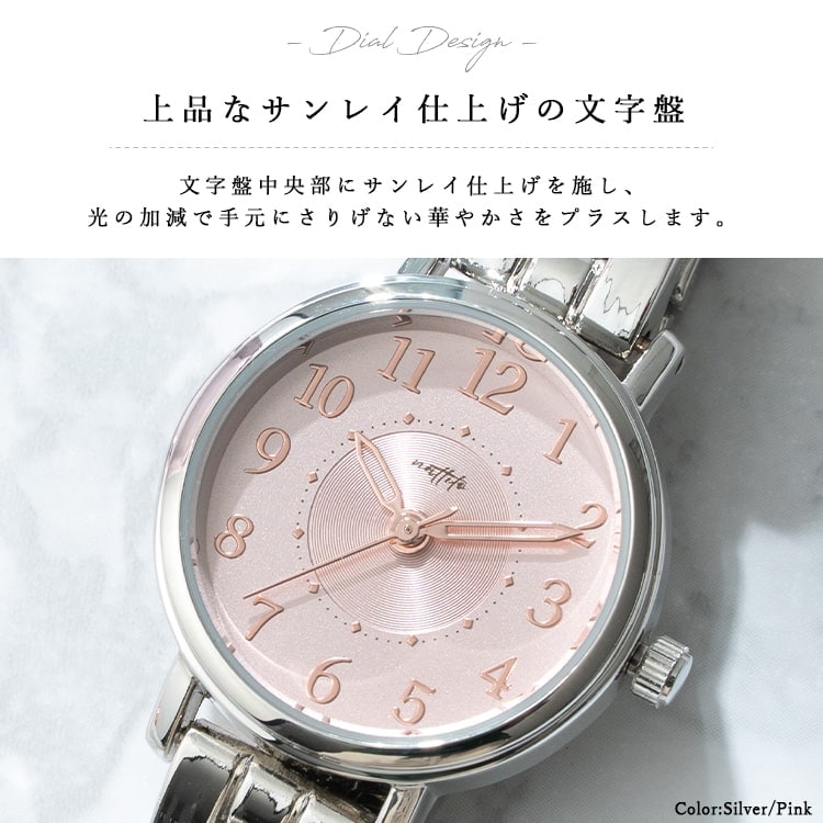 腕時計 レディース ニッケルフリー 小ぶり 金属ベルト バイカラー かわいい おしゃれ 大人 仕事 学生 受験 20代 30代 40代 女性 プレゼント ギフト 見やすい 日本製ムーブメント 1年間のメーカー保証付
