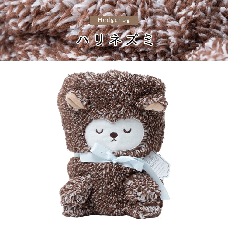 ブランケット ひざ掛け かわいい おしゃれ プレゼント ギフト